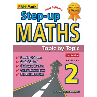 P2 Step-Up Maths (2ED)