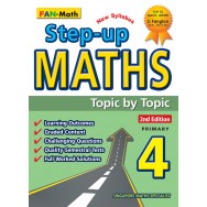 P4 Step-Up Maths