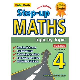 P4 Step-Up Maths (2ED)